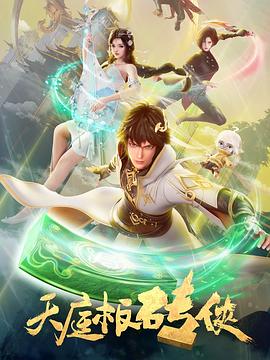 最爽free性欧美人妖-亚洲国产成人精品无码区二本-亚洲午夜成人片