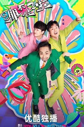 久久国产精品免费一区二区三区-精品人妻系列无码专区-乱精品一区字幕二区