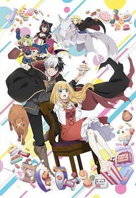 国产成a人亚洲精品无码樱花-亚洲一区二区无码偷拍-久久精品99国产精品日本