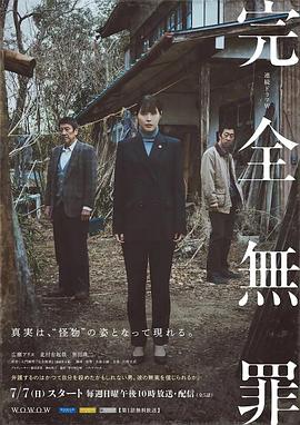 国产自在自线午夜精品-大肉大捧一进一出好爽视色大师-玩弄少妇人妻中文字幕