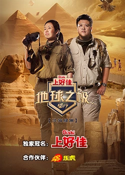 国产成人av三级在线观看-窝窝午夜看片-大桥久未无码吹潮在线观看