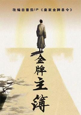 亚洲中文字幕无码一区-精品乱码久久久久久中文字幕-久久香综合精品久久伊人