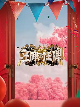 日韩精品内射视频免费观看-成人动漫综合网-国产精品视频第一区二区三区
