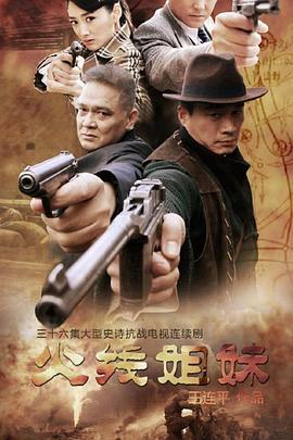 天堂资源中文-国产精品av在线-国产天美传媒性色av