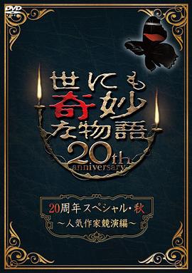 亚洲国产精品一区第二页-自拍偷自拍亚洲精品播放-欧美噜噜久久久xxx