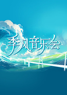 好男人中文资源在线观看-又大又粗又爽的少妇免费视频-精产国品一二三产区m553麻豆