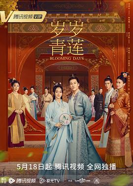 免费无码一区二区三区蜜桃-福利所第一导航福利-婷婷五月综合色视频