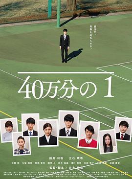 久久精品中文字幕无码绿巨人-亚洲日韩精品一区二区三区无码-早起邻居人妻奶罩太松av