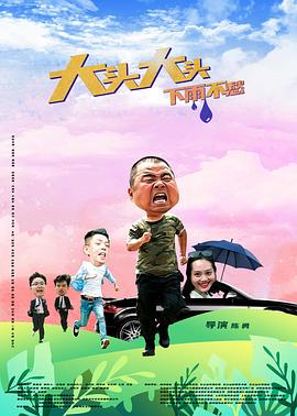 一 级 黄 色 片免费网站-成人做受黄大片-成人妇女免费播放久久久