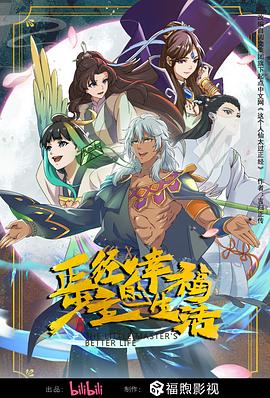 免费看欧美成人a片无码-天天看片天天av免费观看-av无码免费岛国动作片