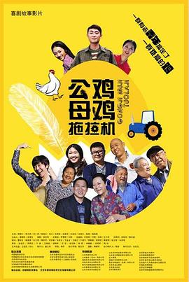 永久黄网站色视频免费-色翁荡息又大又硬又粗视频-国产午夜精品一区二区三区漫画