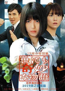 亚洲熟女www一区二区三区-欧美另类高清zo欧美-亚洲欧美在线观看