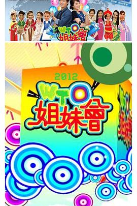 夜夜高潮夜夜爽高清完整版1-成人精品免费视频在线观看-一区二区三区内射美女毛片