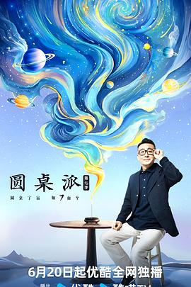 三个男吃我奶头一边一个视频-日韩人妻无码一区二区三区99-亚洲欧美日韩久久精品