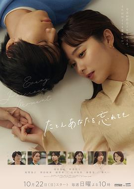 日本丰满熟妇乱子伦-亚洲精品乱码久久久久久中文字幕-国产男女猛烈无遮挡免费网站