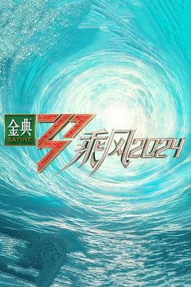 国内精品伊人久久久久7777-久久99国产精品久久-久久不见久久见免费影院视频