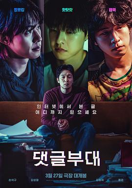 亚洲精品国产suv-国产无人区码一码二码三mba-乱人伦精品视频在线观看