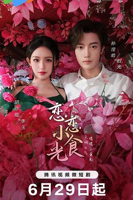 人妻va精品va欧美va-成人性生交大片免费看视频app-亚洲精品国产suv一区