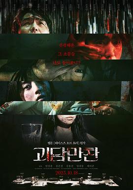 亚洲精品国产suv-国产无人区码一码二码三mba-乱人伦精品视频在线观看
