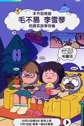 越南毛茸茸的少妇-国产成人a人亚洲精v品无码-国产女人好紧好爽