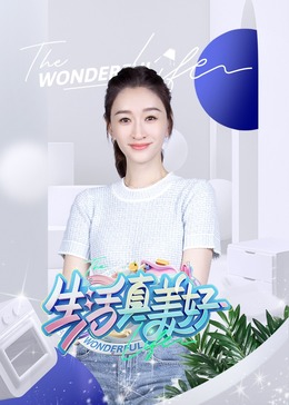 狠狠躁天天躁夜夜躁婷婷-乌克兰少妇xxxx做受野外-国产成人无码a区精油按摩
