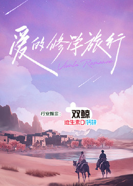 内射国产内射夫妻免费频道-六月婷婷久香在线视频-亚洲大尺度无码专区尤物