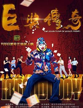 亚洲中文字幕久久精品无码喷水-无码午夜人妻一区二区三区不卡视频-69久久精品无码一区二区