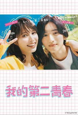 青青草国产精品一区二区-后入内射国产一区二区-中文日韩亚洲欧美字幕