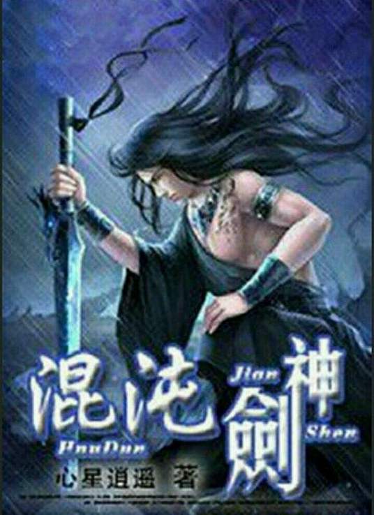 一本色道无码道在线观看-亚洲中文精品久久久久久不卡-成人性做爰片免费视频