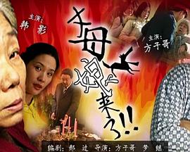开心五月综合亚洲-亚洲色av性色在线观无码-国产日韩av在线播放