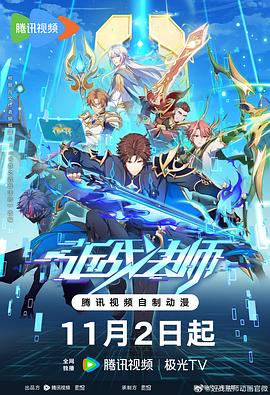 国产精品无码久久久久久久久久-色综亚洲国产vv在线观看-波多野结衣中文字幕一区二区三区