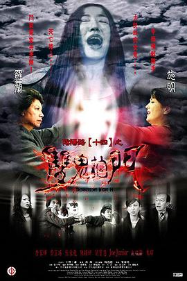 国产一区二区三精品久久久无广告-久久香蕉超碰97国产精品-国产成人久久av免费看