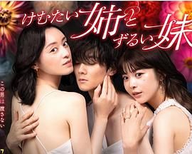 中国精品18videosex性中国-清纯小美女主播流白浆-99热这里只有精品最新地址获取