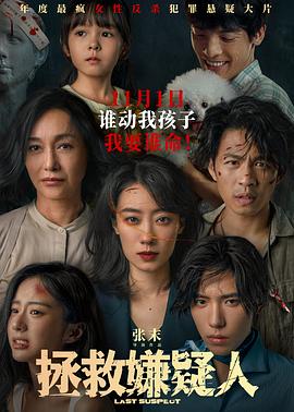 亚洲最大的熟女水蜜桃av网站-久久婷婷五月综合97色一本一本-18禁真人抽搐一进一出在线