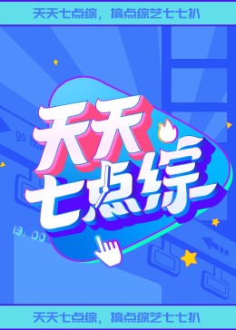 夜夜高潮夜夜爽夜夜爱爱-强行无套内谢大学生初次-99热精这里只有精品