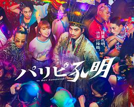 中国精品18videosex性中国-清纯小美女主播流白浆-99热这里只有精品最新地址获取