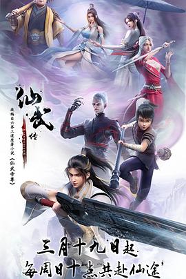 亚洲成a人无码-天堂8在线天堂资源bt-2022国产成人精品视频人