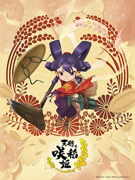 精品国产一二三产品价格-国产小屁孩cao大人-亚洲精品乱码久久久久久v