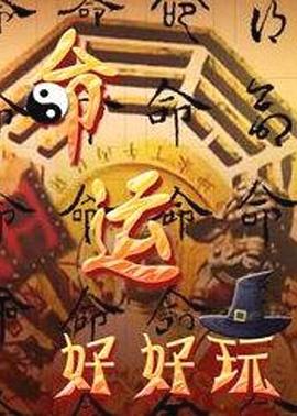 亚洲人成网站日本片-米奇影视第四色-免费无码黄网站在线观看
