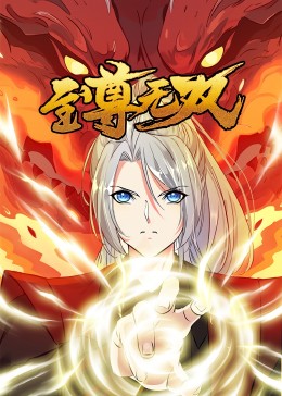 无码h片在线观看网站-欧美交a欧美精品喷水-国产伦子沙发午休系列资源曝光