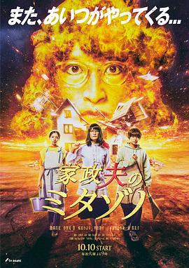 亚洲老妈激情一区二区三区-中文人妻无码一区二区三区信息-日本高清熟妇老熟妇