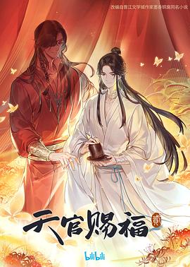 窝窝午夜色视频国产精品破-玩成熟老熟女视频-色一情一乱一伦一区二区三区