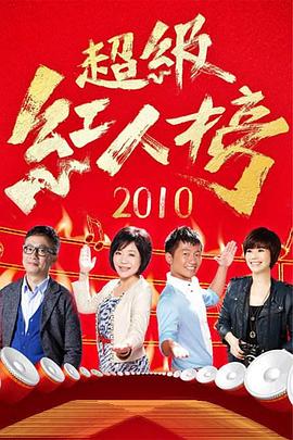 天堂а√在线最新版中文在线-亚洲国产日韩在线视频-欧美真人做爰在线观看