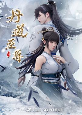 无码人妻精品一区二区三区久久久-国产成人a在线观看网站站-亚洲成av人片在www鸭子