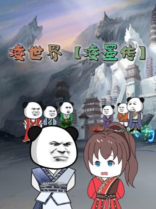 国产成人a∨激情视频厨房-亚洲精品成人a在线观看-日韩内射美女人妻一区二区三区