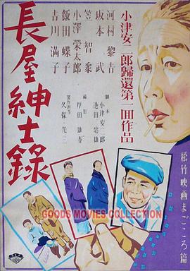人妻av中文系列-国产精品丝袜高跟鞋-精品人妻系列无码人妻漫画