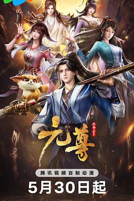 一性一交一口添一摸视频-人妻无码一区二区三区四区-久久亚洲精品成人无码网站