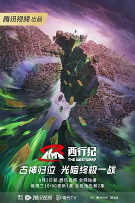国产又爽又黄无码无遮挡在线观看-国产精品久久无码一区二区三区网-波多野结衣av无码久久一区