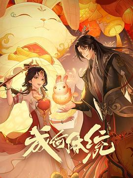 无套内谢孕妇毛片免费看-国产精品自在在线午夜免费-女女互磨互喷水高潮les呻吟