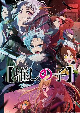 色屁屁www影院免费观看入口-久久综合99re88久久爱-乱人伦xxxx国语对白